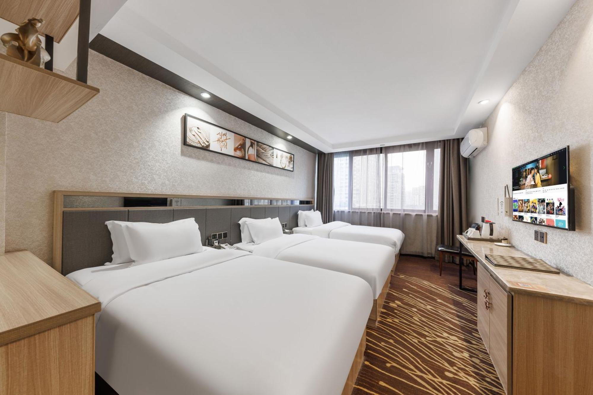Fuhao Hotel Гуанджоу Екстериор снимка
