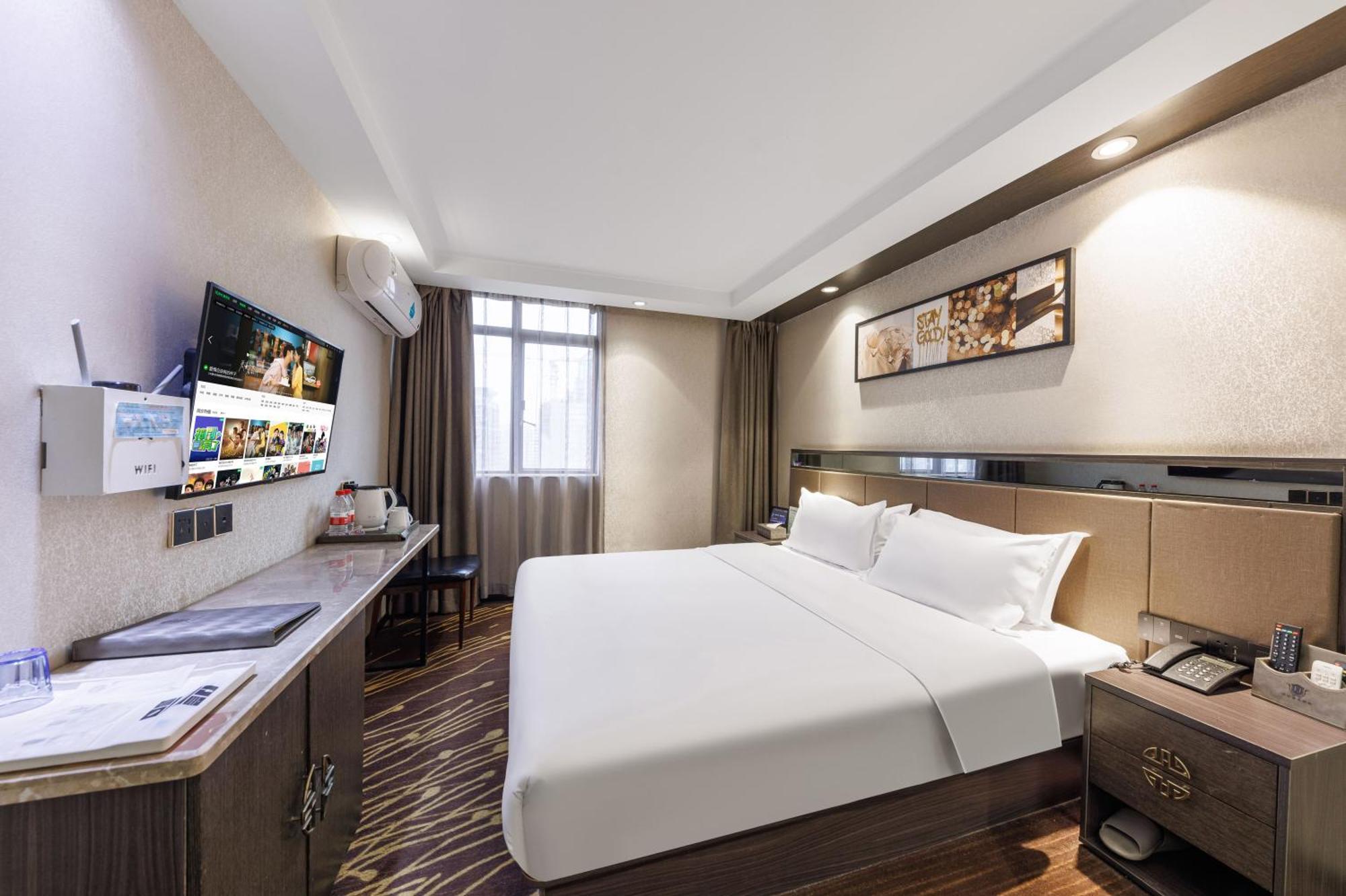 Fuhao Hotel Гуанджоу Екстериор снимка