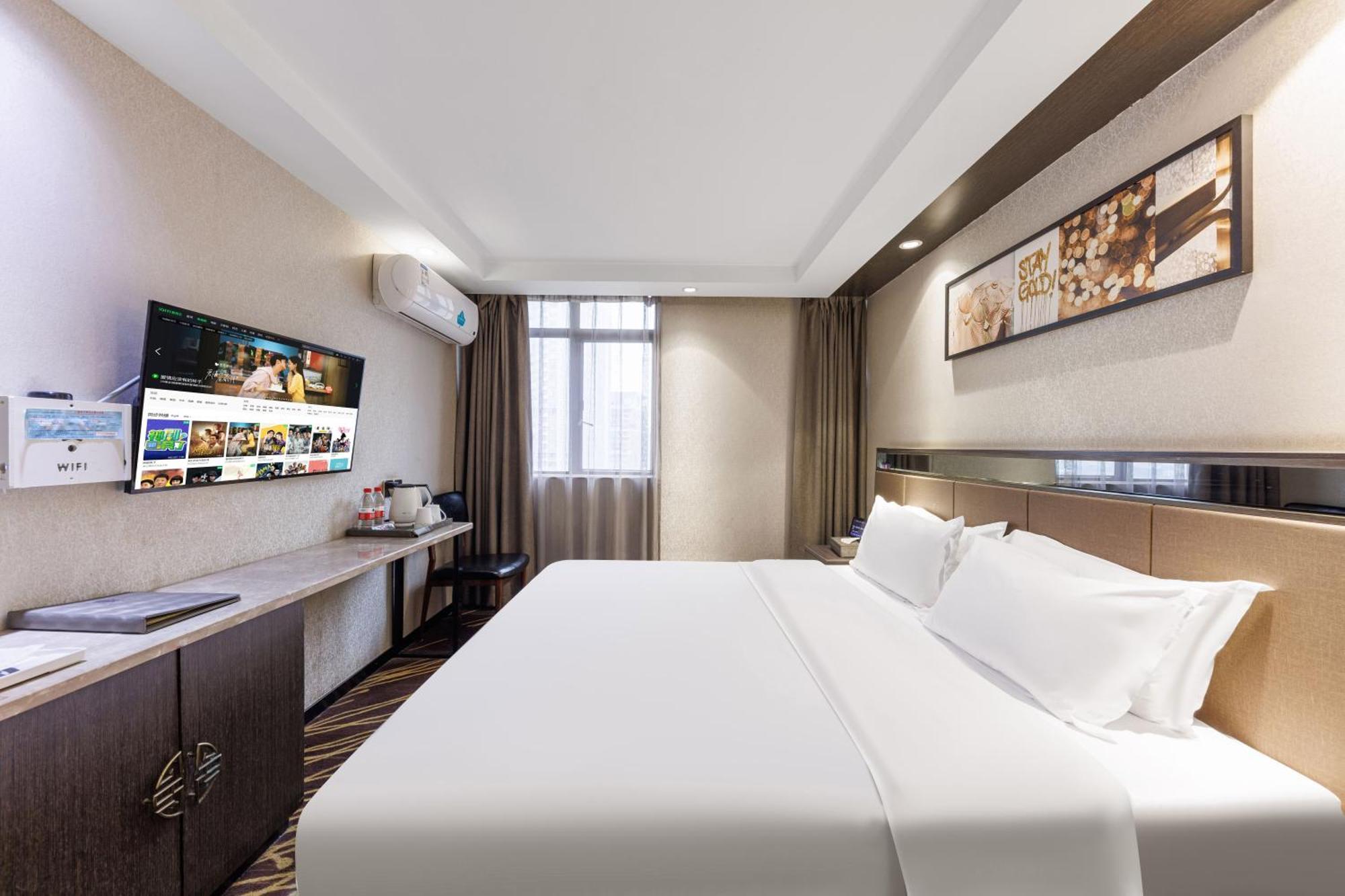 Fuhao Hotel Гуанджоу Екстериор снимка